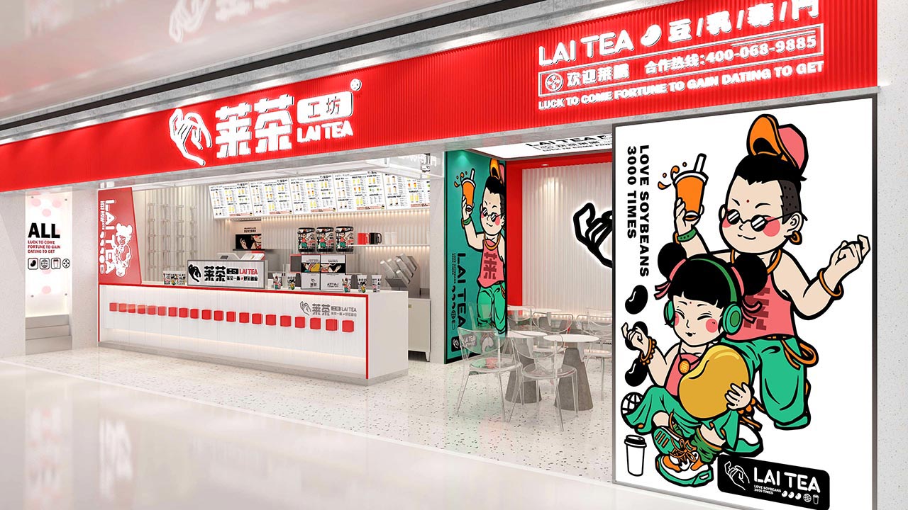 国风茶饮店设计案例|上海餐饮全案设计案例(图15)