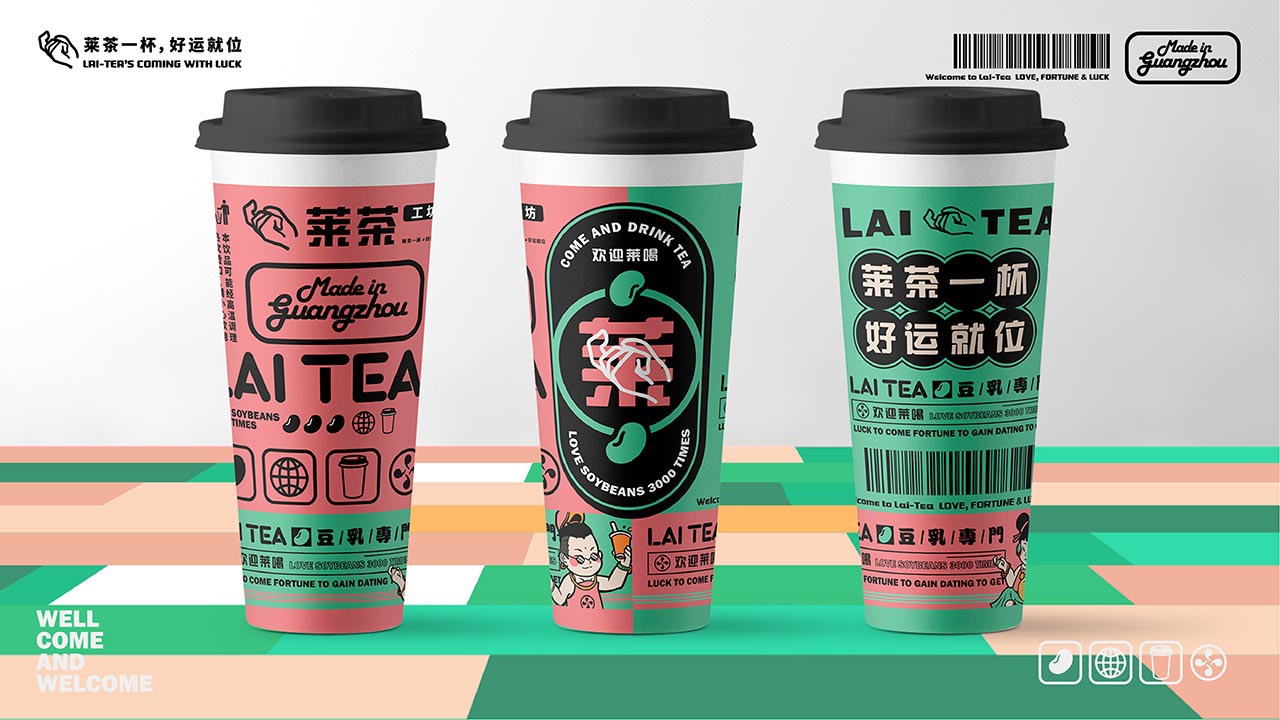国风茶饮店设计案例|上海餐饮全案设计案例(图2)