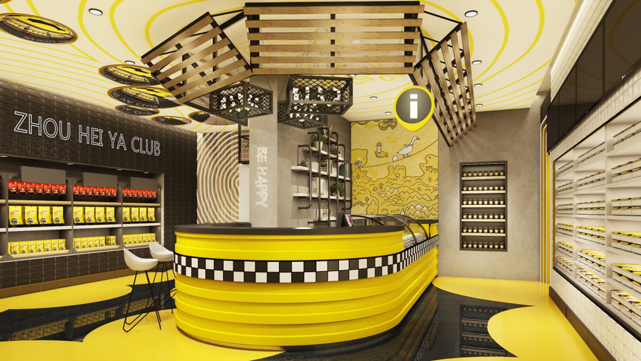 周黑鸭餐饮店面设计|卤味餐饮空间设计案例(图5)